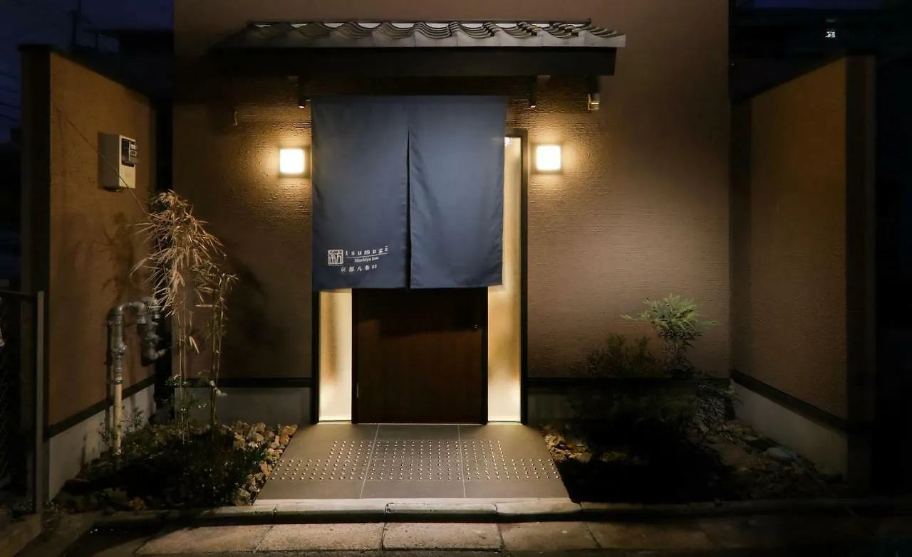 Kanade Kyoto-Hachijoguchi 0*, Kyoto